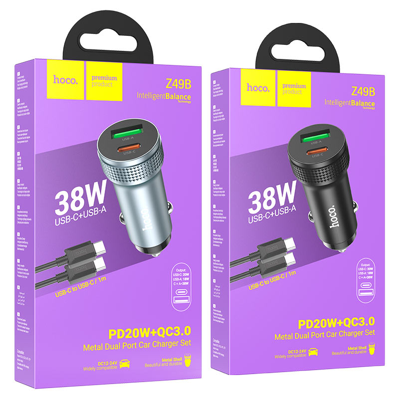 HOCO “Z49B Level” Car charger 38W cable set HOCO “Z49B Level” Car charger 38W cable set